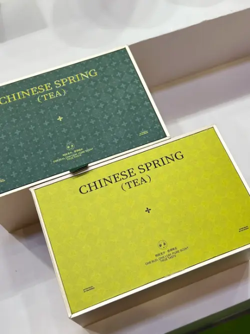 Custom printed packaging